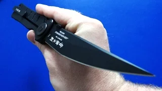 Стильный CRKT, Otanashi noh Ken