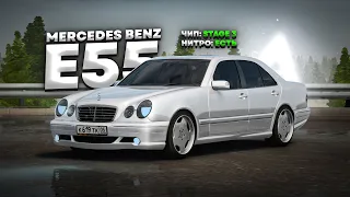 ТАКИХ МЕРСОВ НЕ БЫВАЕТ! Заряженный Mercedes Benz E55 AMG в Amazing RP Online GTA CRMP