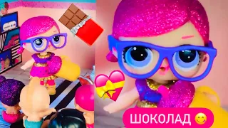 Самый полезный овощ 🍅 это шоколад 🍫 😂 ЛОЛ ПРИКОЛ от Биги в Лайк Likee LOL SURPRISE #лолсюрприз