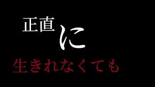 めっちゃくちゃ疲れました😵😵‍💫