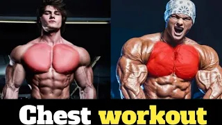 The PERFECT Chest Workout l For a bigger chest