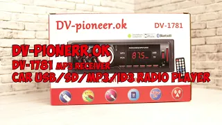 Автомагнитола с блютуз Pioneer DV  1781