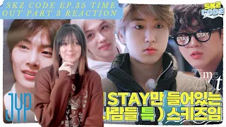 Stray Kids SKZ Code Ep.35 [Time Out #1] [Part 3] - Reaction