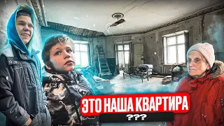 Яку квартиру виділили парню з заправки і його брату з підвала? з Юра Ворожко