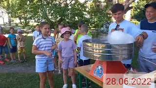 Активний відпочинок 28.06.2022