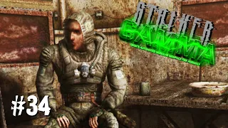 S.T.A.L.K.E.R. ANOMALY GAMMA ✪ ОДНА ЖИЗНЬ. ХАРДКОР ✪ #34 РАЗВОД НА ДОЛЛЯРЫ