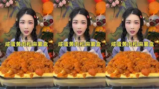 ASMR MUKBANG FOOD | KR #014   ||  ENJOY THE SOUND OF CHEWING