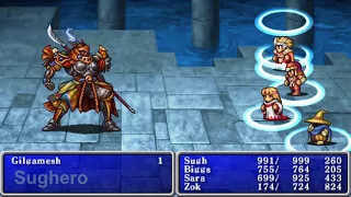 Final Fantasy [PSP] 28 - Lifespring Grotto - BOSS: Gilgamesh