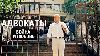 Оставаться или уезжать? | АДВОКАТЫ