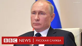 «И печенеги ее терзали, и половцы, — со всем справилась Россия». Путин о победе над коронавирусом