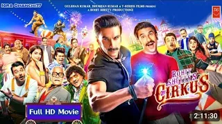 Cirkus |Full HD Hindi Movie| Ranveer Singh#bollywoodmovies #bollywood #movie #letest #ranveersingh