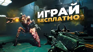 12 НОВЫХ БЕСПЛАТНЫХ ИГР которые УЖЕ ВЫШЛИ в STEAM в 2023!