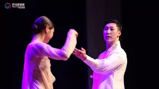 [주카자흐스탄 한국문화원] Финальный концерт корейской традиционной музыки и танца 2017