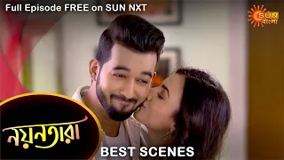 Nayantara - Best Scene | 26 Jan 2022 | Full Ep FREE on SUN NXT | Sun Bangla Serial