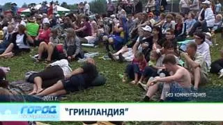 Гринландия. Без комментариев 09.07.13 Город