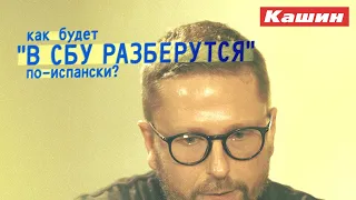 ГИТЛЕР БЫЛ ЛАКЦЕМ