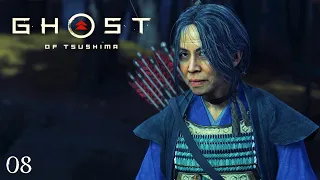 [08] Ghost Of Tsushima — ЛЕДІ МАСАКО || Проходження  українською мовою