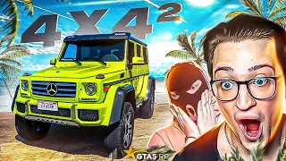 ПЕРВЫЙ ЭКСКЛЮЗИВ! ГЕЛИК 4X4 В ГТА 5 РП! ТАКОЙ ТОЛЬКО У МЕНЯ! (GTA5 RP/SUNRISE)