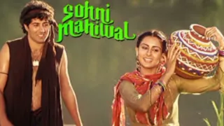 Sohni Mahiwal Movie interesting facts starring Sunny Deol | Poonam Dhillon| Zeenat Aman