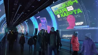 Галерея достижений России, в простонародье "коллайдер"