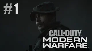 Call of Duty: Modern Warfare прохождение игры - Часть 1: Туман войны