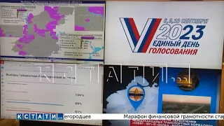 Выборы губернатора Нижегородской области - по данным избиркома - прошли без нарушений
