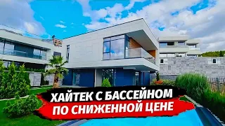 Хайтеки в Хосте с бассейном и видом на море ● Купить дом в Сочи ● Дома в Сочи