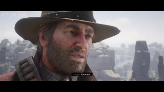 Red Dead Redemption 2 глава II задание дядюшки