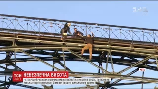 У центрі Києва чоловік напідпитку намагався скоїти самогубство