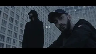 Miyagi & Andy Panda | Xcho | Mr Lambo Type Beat - "Soul"