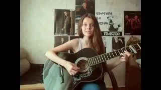 Король и шут - любовь и пропеллер (cover)