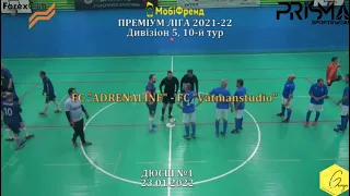 FC "ADRENALINE" - FC "Vatmanstudio" - 2:2, Дивізіон 5, 10-й тур (23.01.2022)