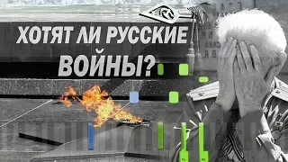 Хотят ли русские войны? (Do The Russians Want War?) (на пианино Synthesia cover) Ноты и MIDI