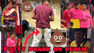 TATTI Nikal Gayi💩Prank On Girls | Funny Reaction 🤣| Prank In India | Potty Prank On Public 💩 |
