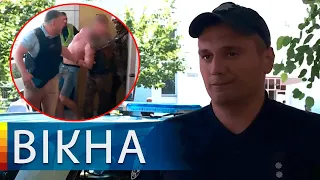 Унікальні кадри затримання чоловіка, який стріляв по людях у Києві | Вікна-Новини