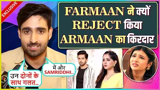 Farmaan Haider Rejected Armaan's Role In YRKKH, Talks About His New Show Aaina & Bond With Samriddhi