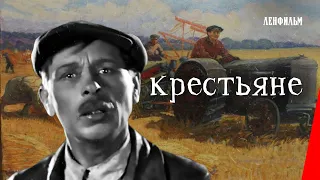 Крестьяне / Peasants (1935) фильм смотреть онлайн