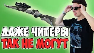 ОН НЕ ОСТАВЛЯЛ НИ ШАНСА ВЕДЬ ВСЕГДА ЗНАЛ ЗАРАНЕЕ ЧТО СДЕЛАЕТ СОПЕРНИК! PUBG SHROUD