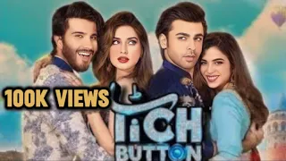 Tich Button | Full Movie |#TichButton #aryfilms #tichbutton #filhal #filhal2mohabbat #filhaal2