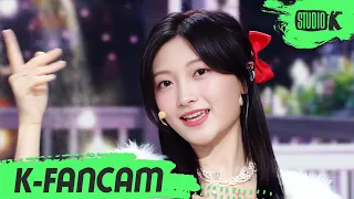 [K-Fancam] 아일리원 로나 직캠 '별꽃동화 (Twinkle, Twinkle)' (ILY:1 RONA Fancam) l @MusicBank 230113