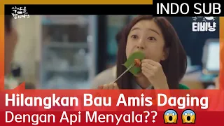 Hilangkan Bau Amis Daging Dengan Api Menyala?? 😱😱 #LetsEat3 🇮🇩SUB INDO🇮🇩