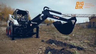 Экскаваторная навеска MZ800. Навесной экскаватор для Bobcat S530