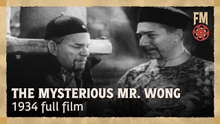 The Mysterious Mr. Wong (1934) | Full Film | Bela Lugosi | Wallace Ford