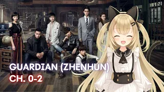 [Vtuber]Guardian/Zhenhun Danmei Read-Along (Ch. 0-2) #LiveroiD