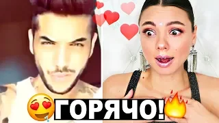 Не Суди По Внешности Челлендж! ГОРЯЧИЕ ПАРНИ!🔥