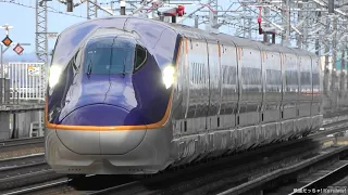 新型新幹線 E8系つばさ日中試運転開始! New Shinkansen Series E8 begins daytime test runs