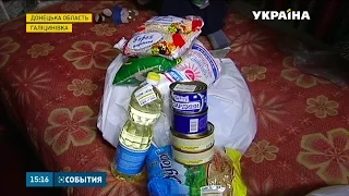 Штаб Ріната Ахметова безперебійно допомагає нужденним мешканцям Донбасу вже півтора роки