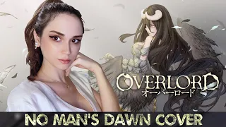 Overlord IV Ending『No Man's Dawn - 前島麻由 Mayu Maeshima』 オーバーロード IV | Cover by Skaia