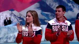 Yulia Lipnitskaya little scared