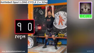 90reps LONG CYCLE 2 x 32kg kettlebells in 10min by Denis Vasilev